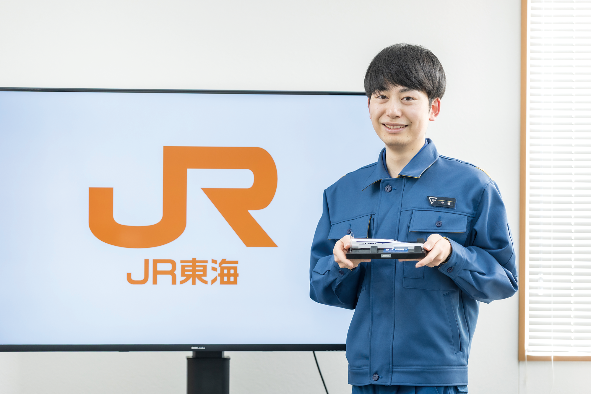 仕事のやりがい