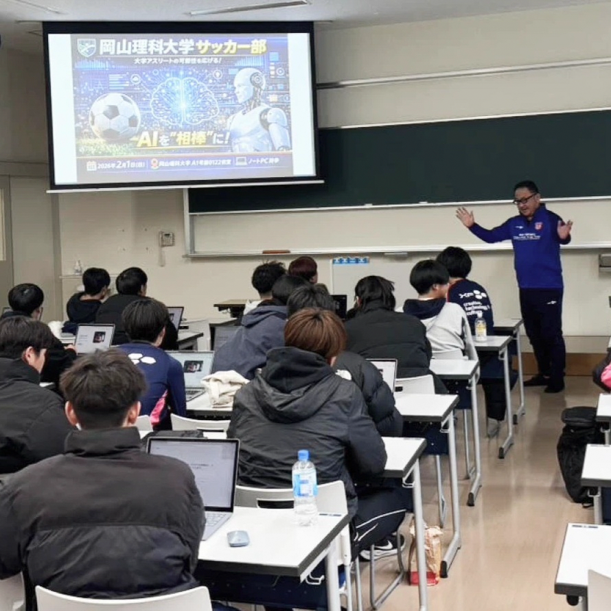 本学の取り組み 紹介