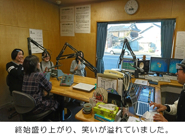 ニュース&トピックス　FMくらしきラジオ出演～国際交流イベント～