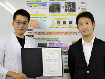ニュース＆トピックス    日本人工臓器学会大会で長島さん（生体医工学専攻修士1年次生/技術科学研究所所属）が萌芽研究セッションの優秀賞を受賞