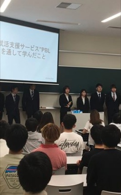 「株式会社なんで」さんとの就活事業ラボ