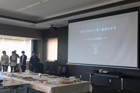 １年次生「基礎教養ゼミナール」の成果発表会 （プレゼンテーション・コンテスト）を開催