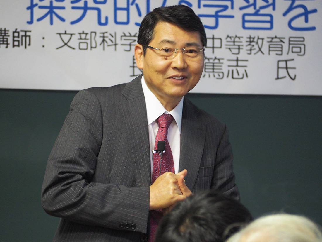 「ワクワク感のある授業を」 理数教育研修講演会で長尾・主任視学官