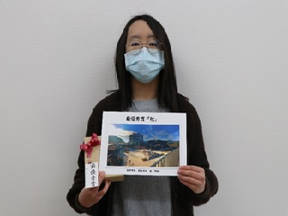 フォトコンテスト授賞の紹介