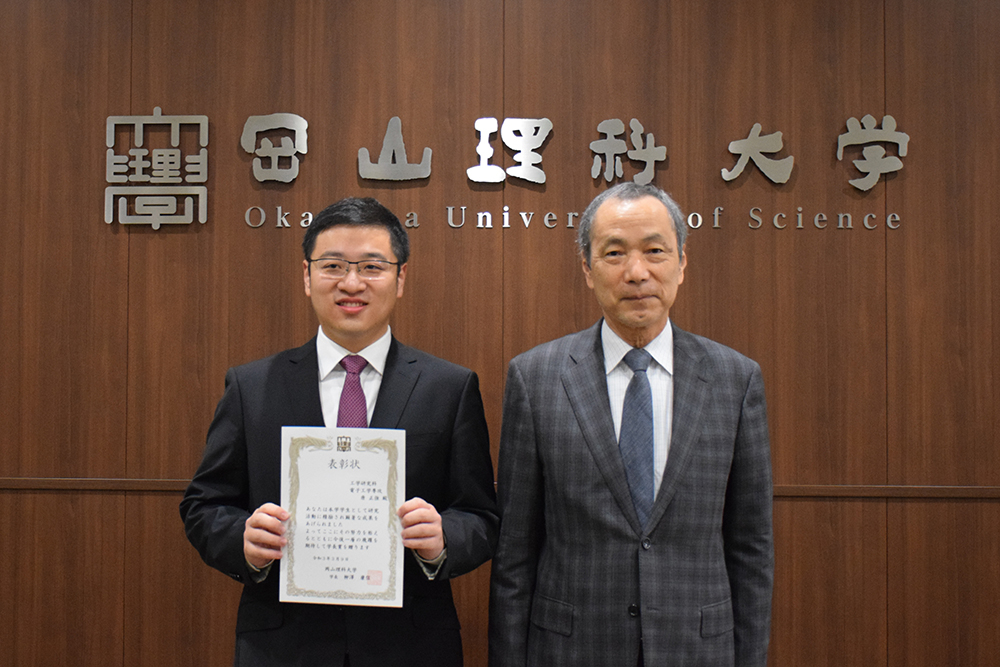 電子工学専攻の唐さんを学長表彰
