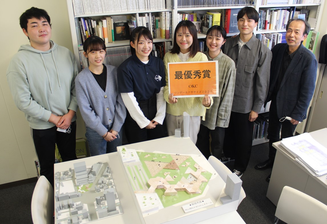 学生設計コンペで建築学科の３年生チームが最優秀賞