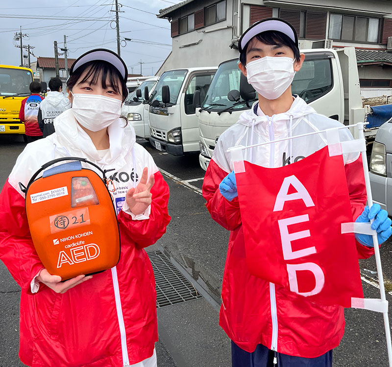 おかやまマラソンに学生がAED隊として参加