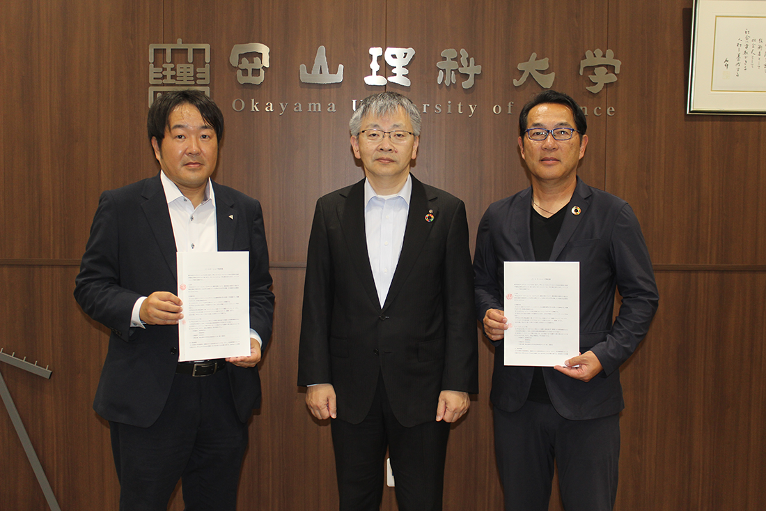 岡山市の住宅資材販売会社が理大サッカー部とパートナーシップ締結