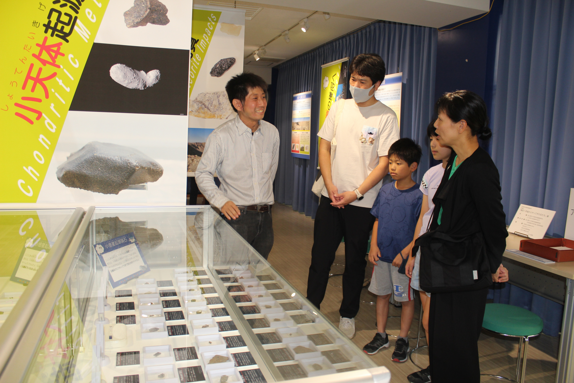 月や火星に触ってみよう――サイピアで「隕石展」始まる/11月26日まで