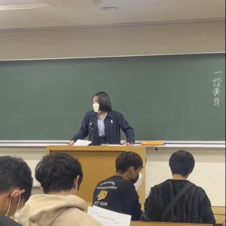 半田山祭を成功させるため/半田山祭団体説明会
