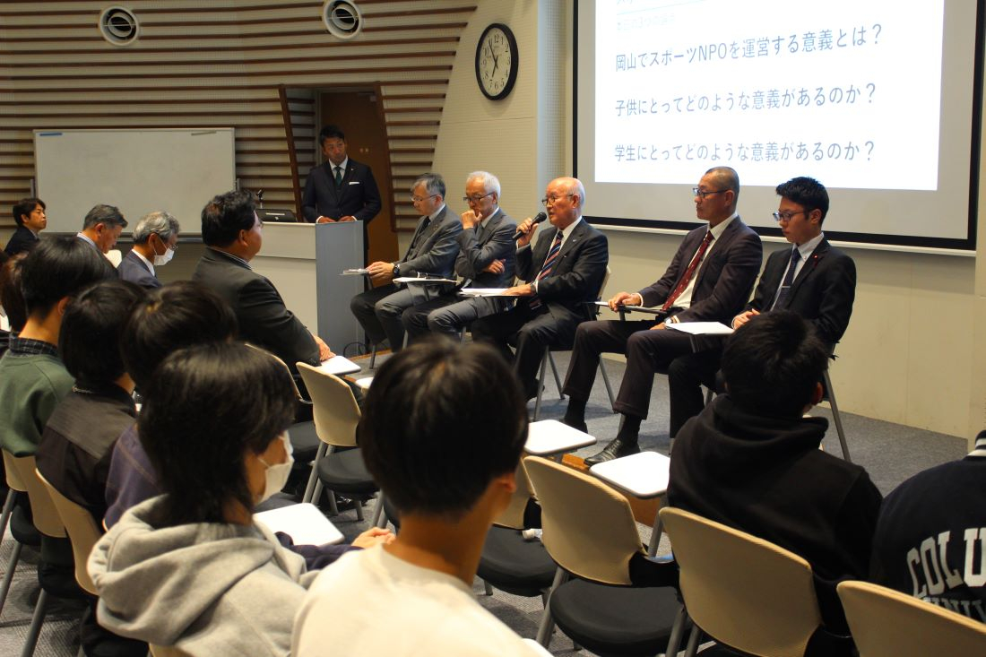 スポーツ・文化活動を通して地域の活性化を/NPO法人設立めざしシンポ開催