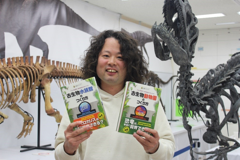 古生物の「動物園」と「水族館」はこんな感じ?!