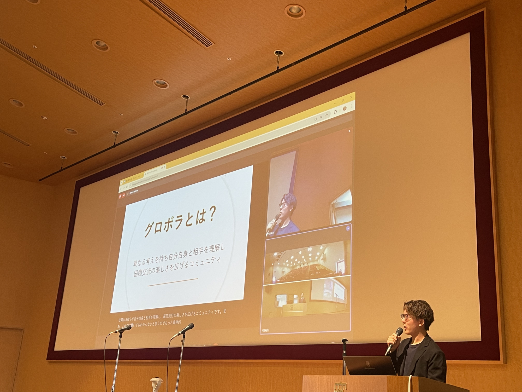 新入生に国際色豊かなセミナーを提供