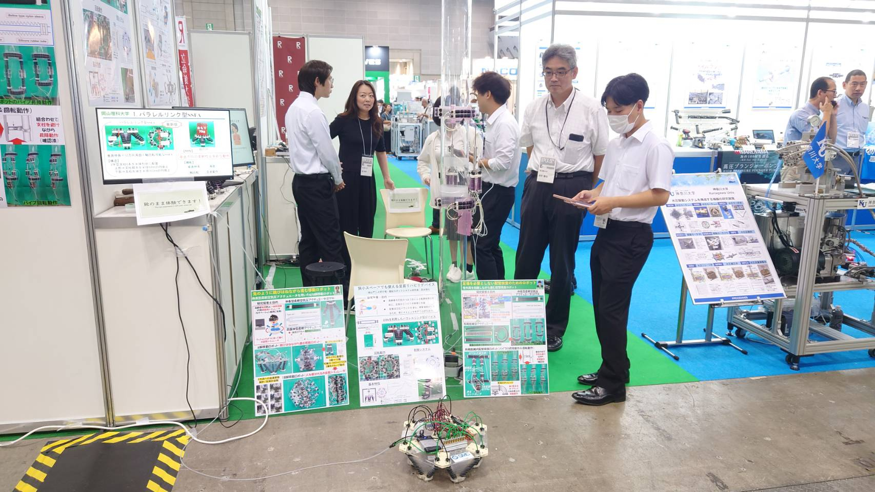 フルードパワーの国際見本市に理大も出展/独自開発のデバイスで存在感示す