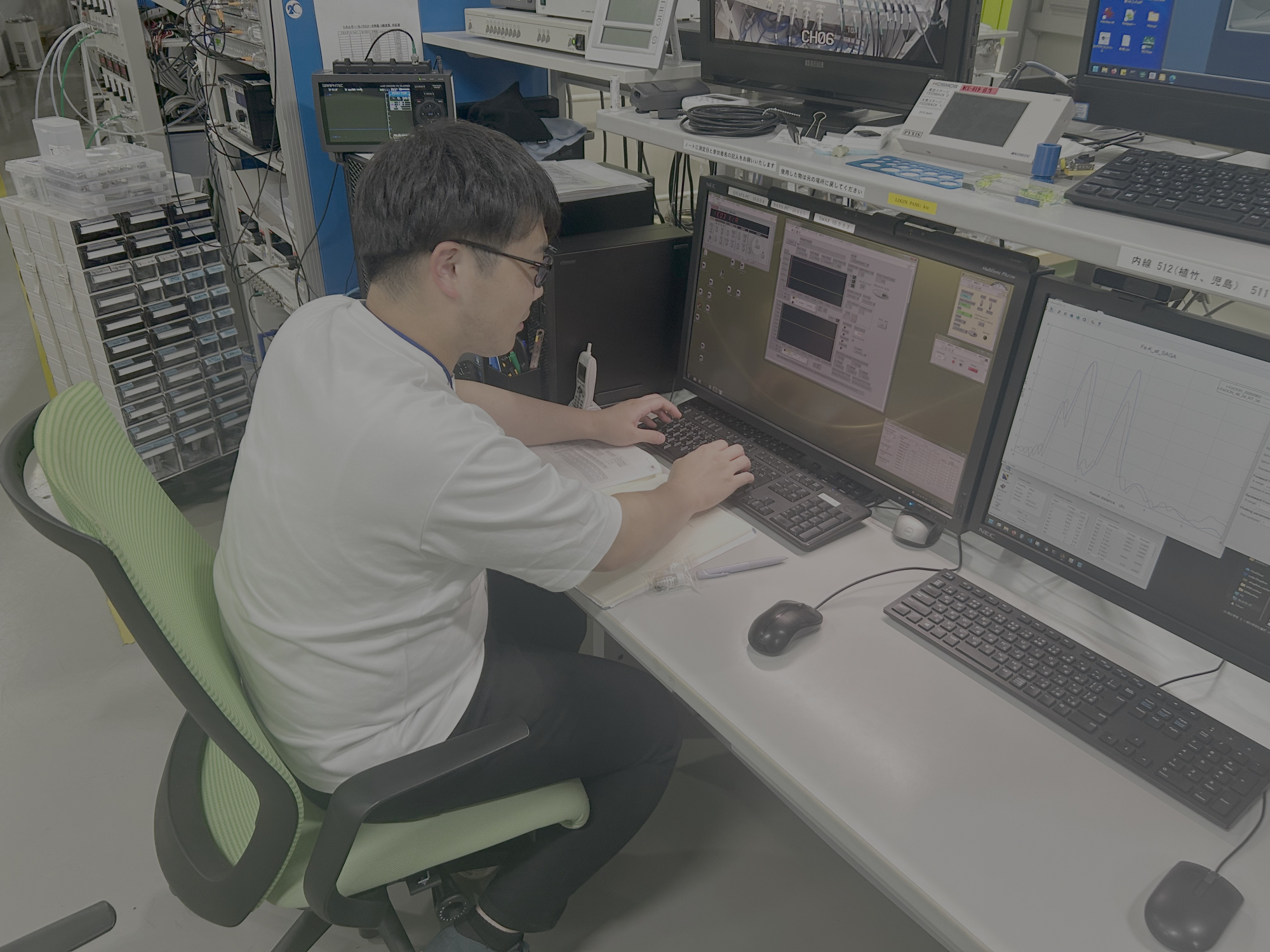 分析化学研究室の川本大祐先生が最先端の実験施設で実験を行いました！