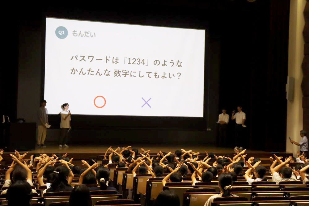 子どもたちをネットの被害から守れ！　理大の学生ボランティアが講師に