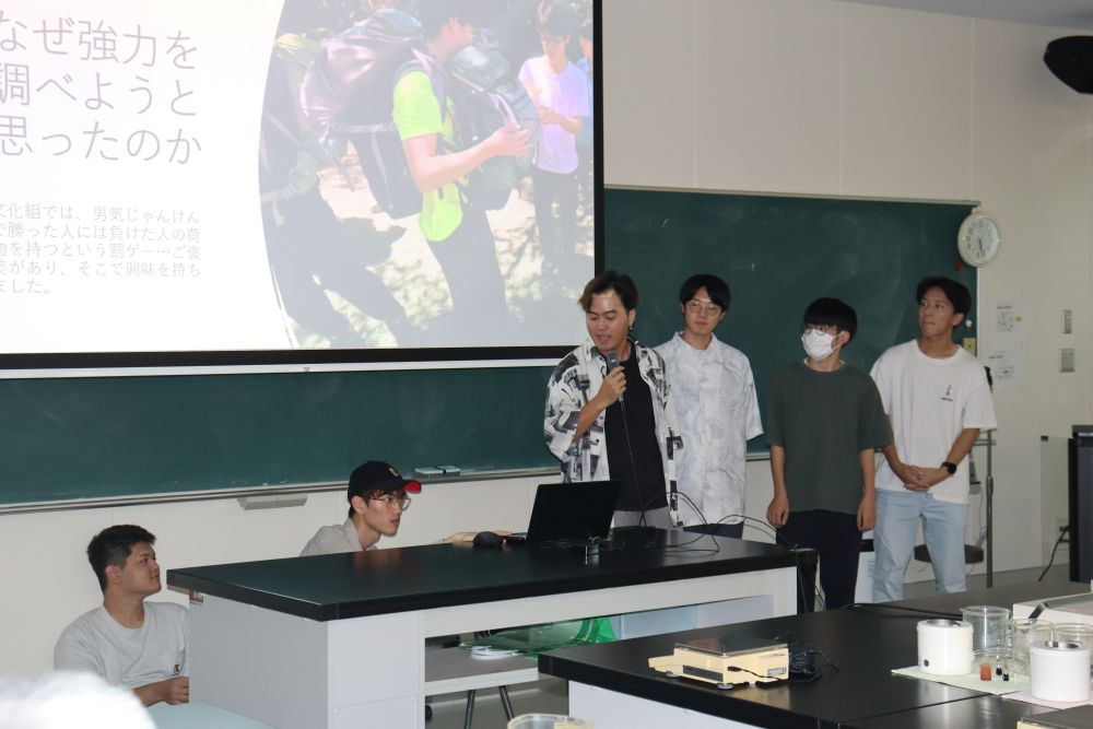 39人が富士登山の体験を報告 ――富士山の魅力を読みとく基盤教育