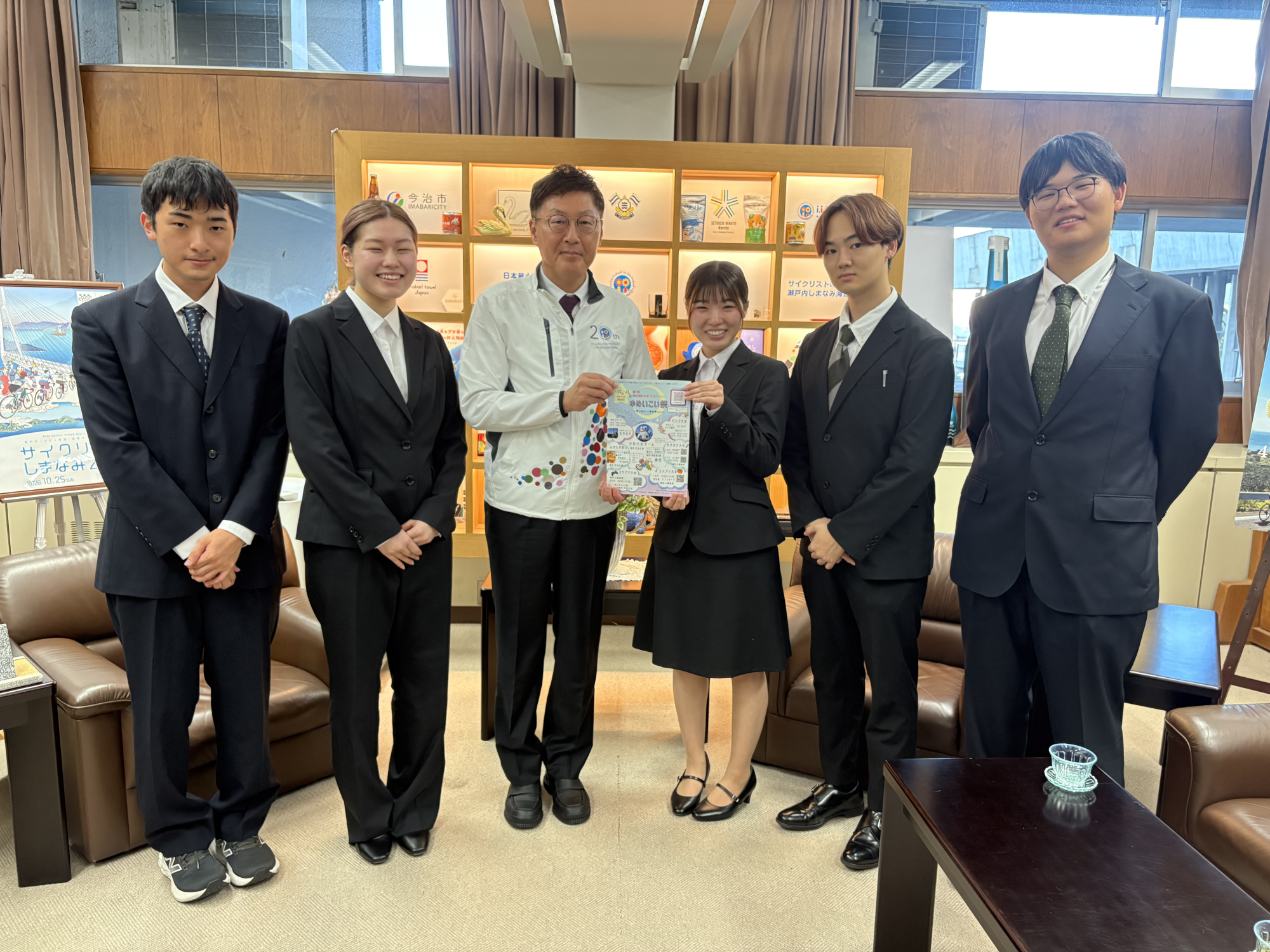 第7回ゆめいこい祭（大学祭）実行委員が今治市・今治市教育委員会へ表敬訪問（今治キャンパス）
