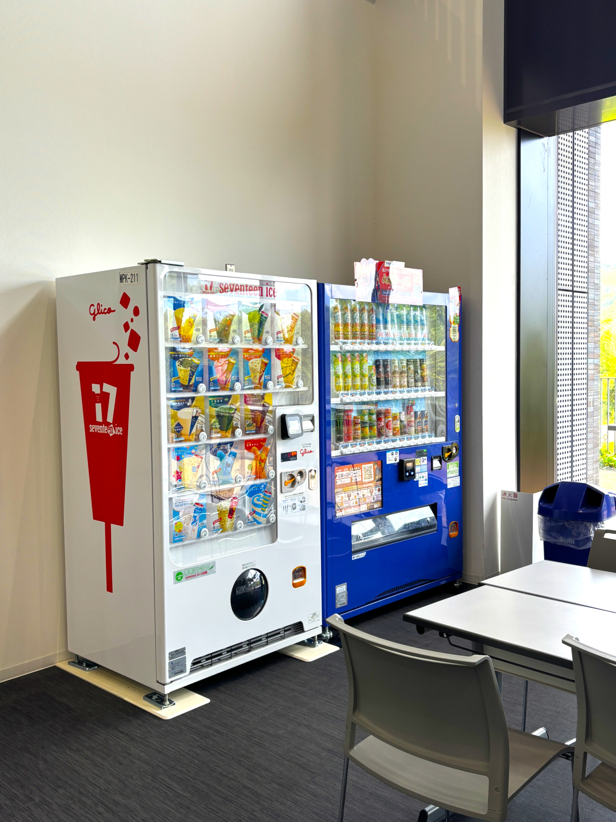 「17アイス」自動販売機を導入（今治キャンパス）