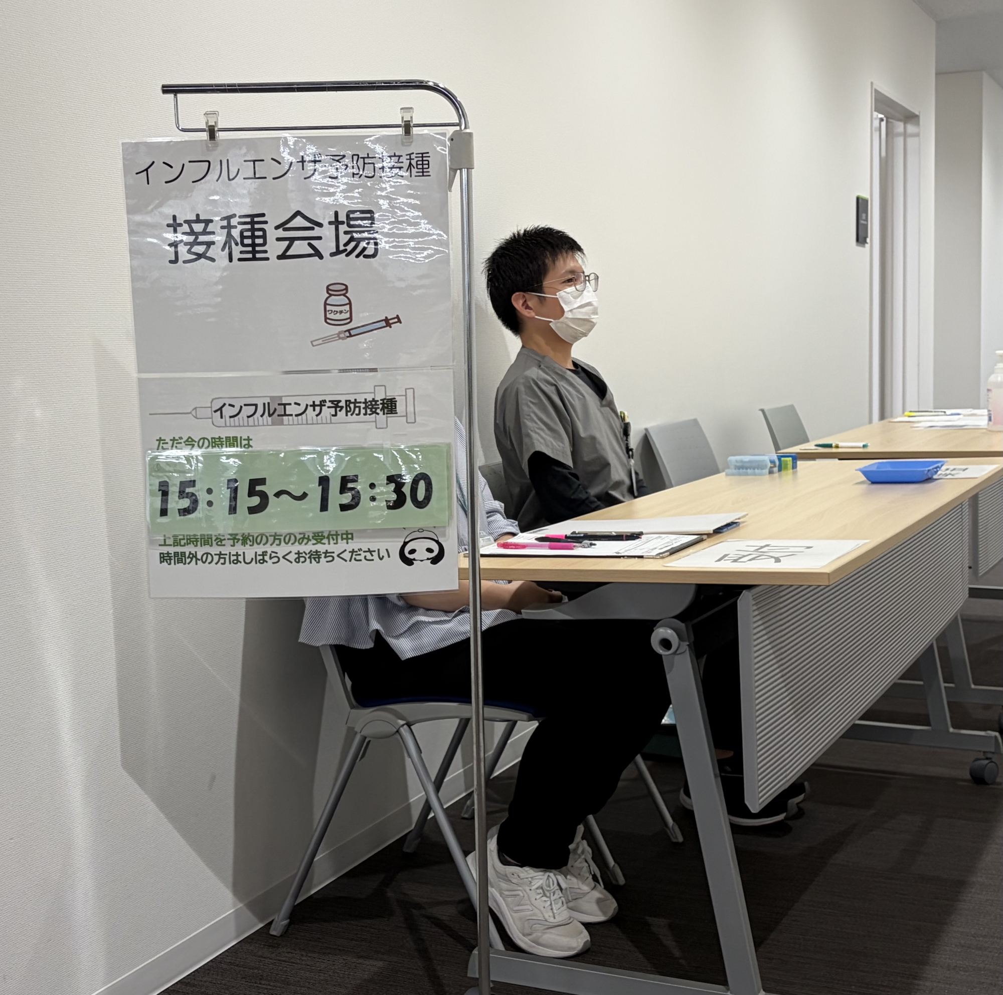 学内インフルエンザ集団予防接種を実施しました【今治キャンパス】