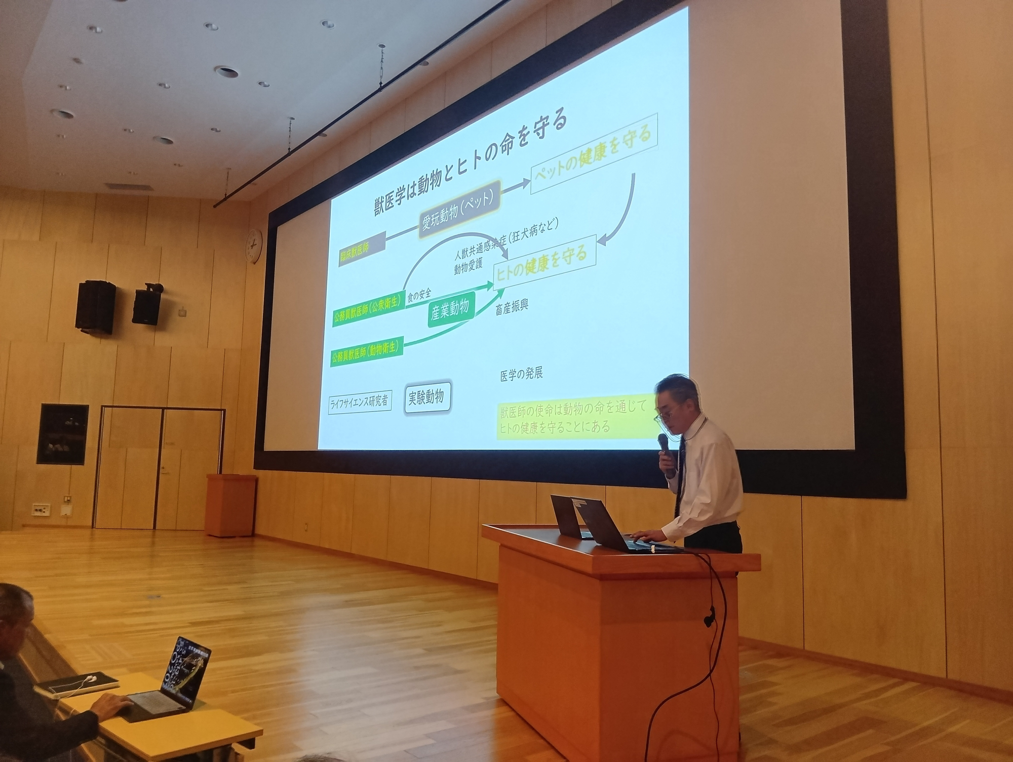 2026年度　教育・進路懇談会（対面による懇談）開催（今治キャンパス）