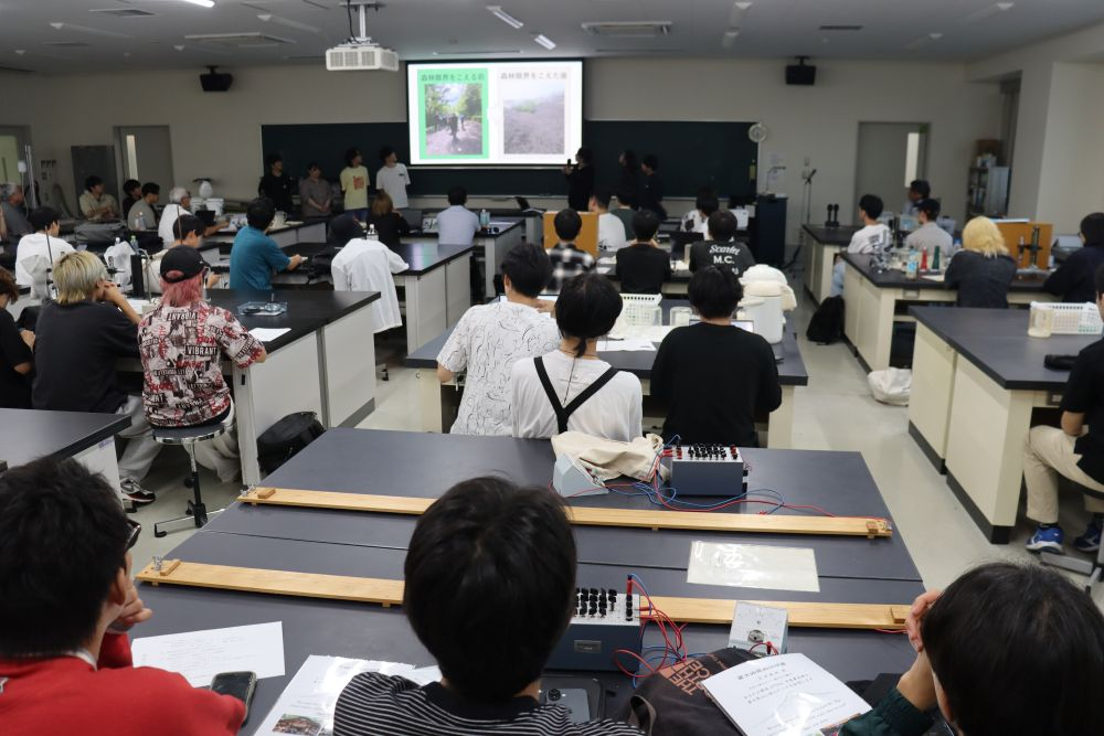 39人が富士登山の体験を報告 ――富士山の魅力を読みとく基盤教育