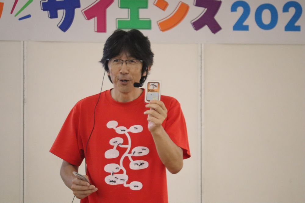 理大が岡山高島屋で「ワクワクサイエンス2026」/1100人が科学の楽しさ学ぶ
