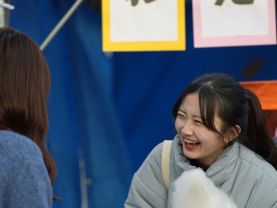 第59回半田山祭「理BORN～拍手喝采いらっしゃい～」開催