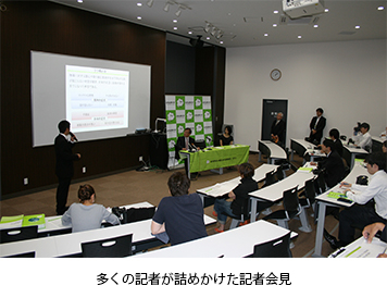 ニュース＆トピックス　世界初、うつ病に関わる新たなタンパク質を発見～うつ病の予防・治療に期待～