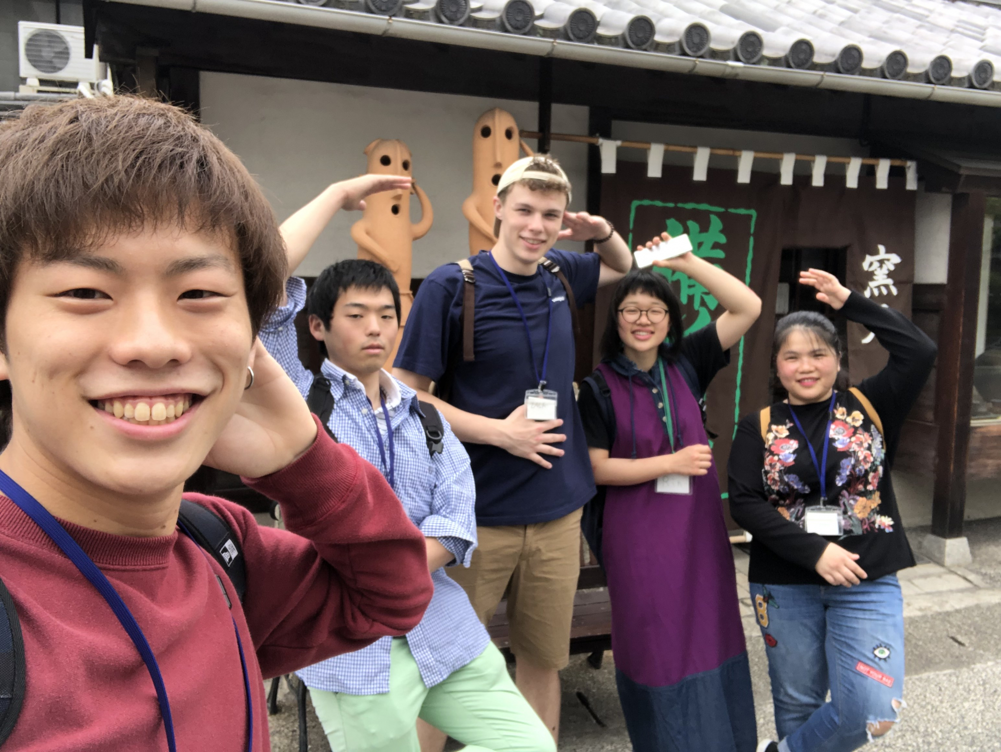 JUMP #1 at 美観地区（国際交流イベント）