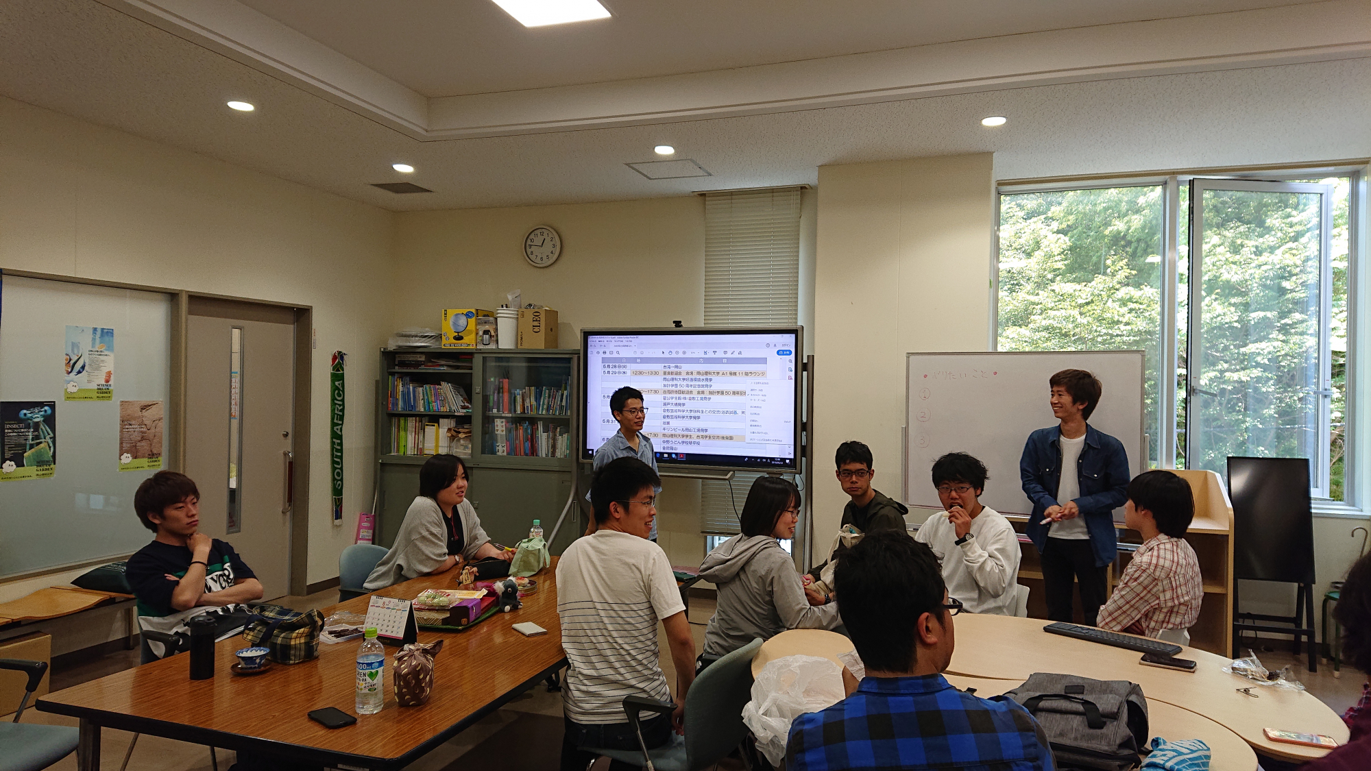 (台湾)致理科技大学研修団受け入れのためのミーティング開催