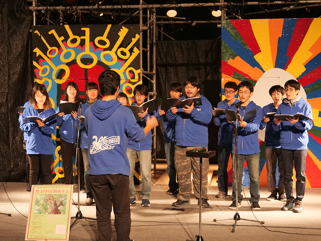 岡山と今治の大学祭にぎわう 「第55回半田山祭」と「第2回ゆめいこい祭」開催
