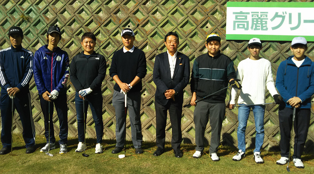 日本プロゴルフ協会(PGA)副会長が講演と技術指導