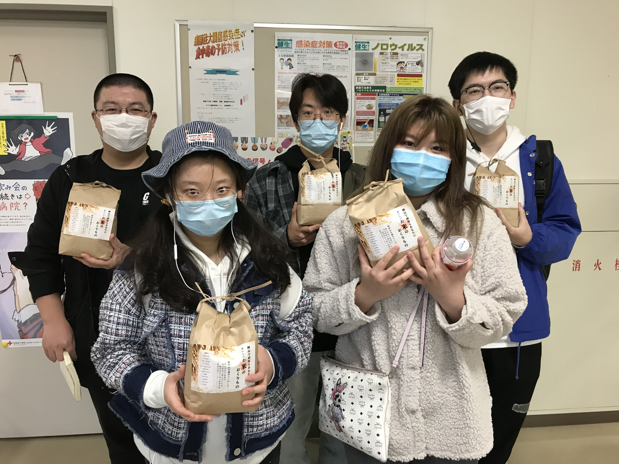 「コロナ禍に負けないで！」留学生支援でお米400キロ