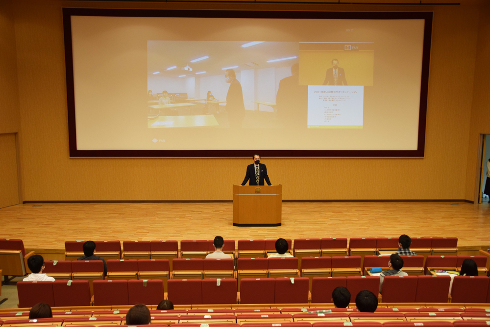 2021年度入試特待生オリエンテーションが行われました