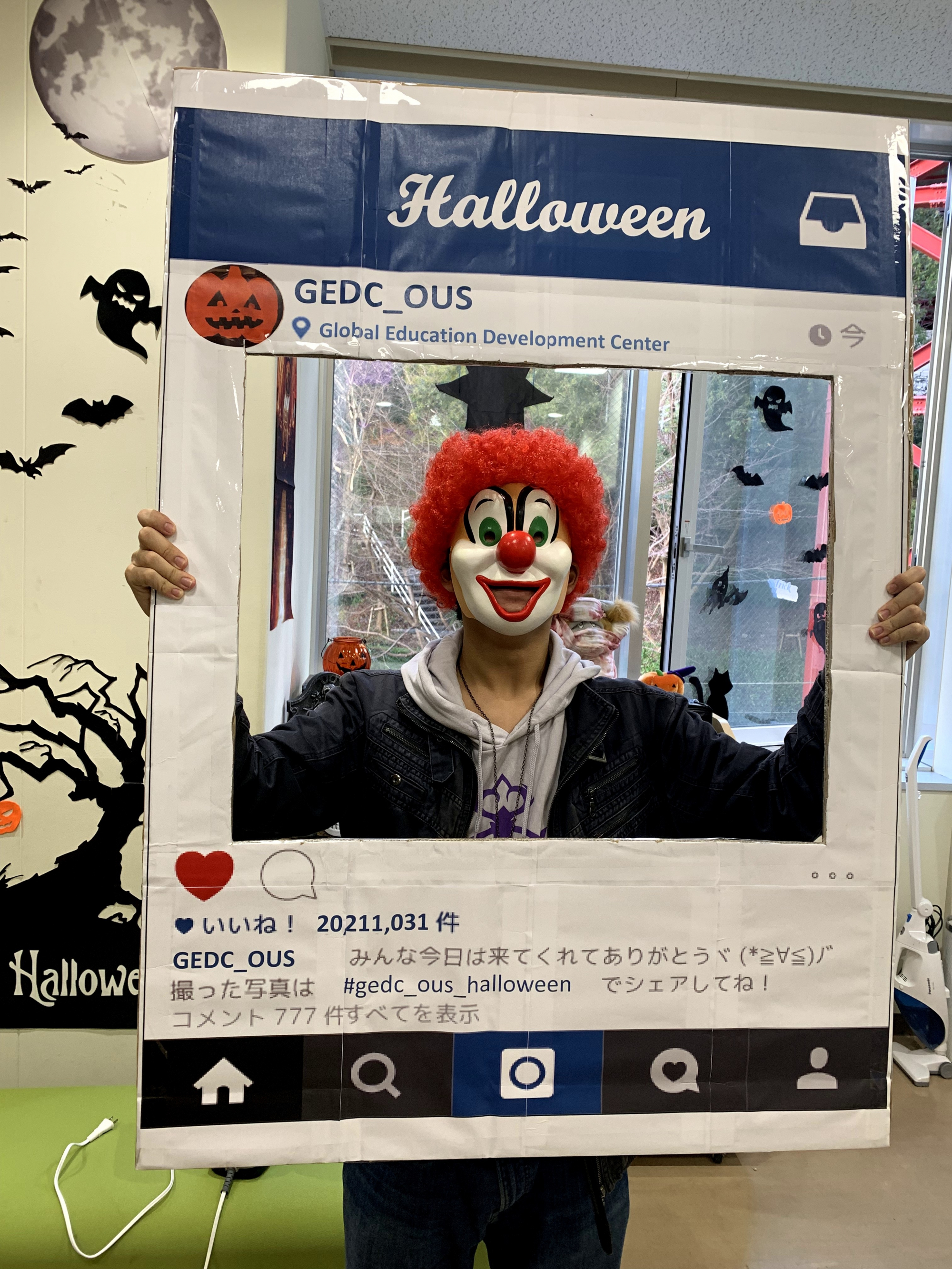 ハロウィンイベント実施の紹介