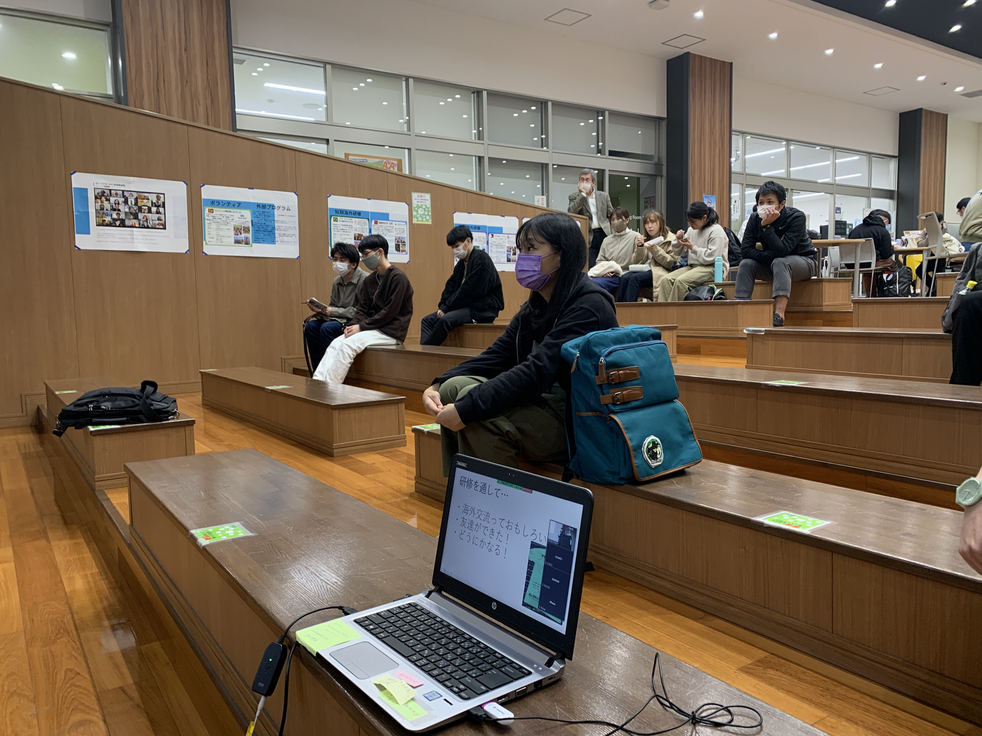 2021年秋期留学説明会実施