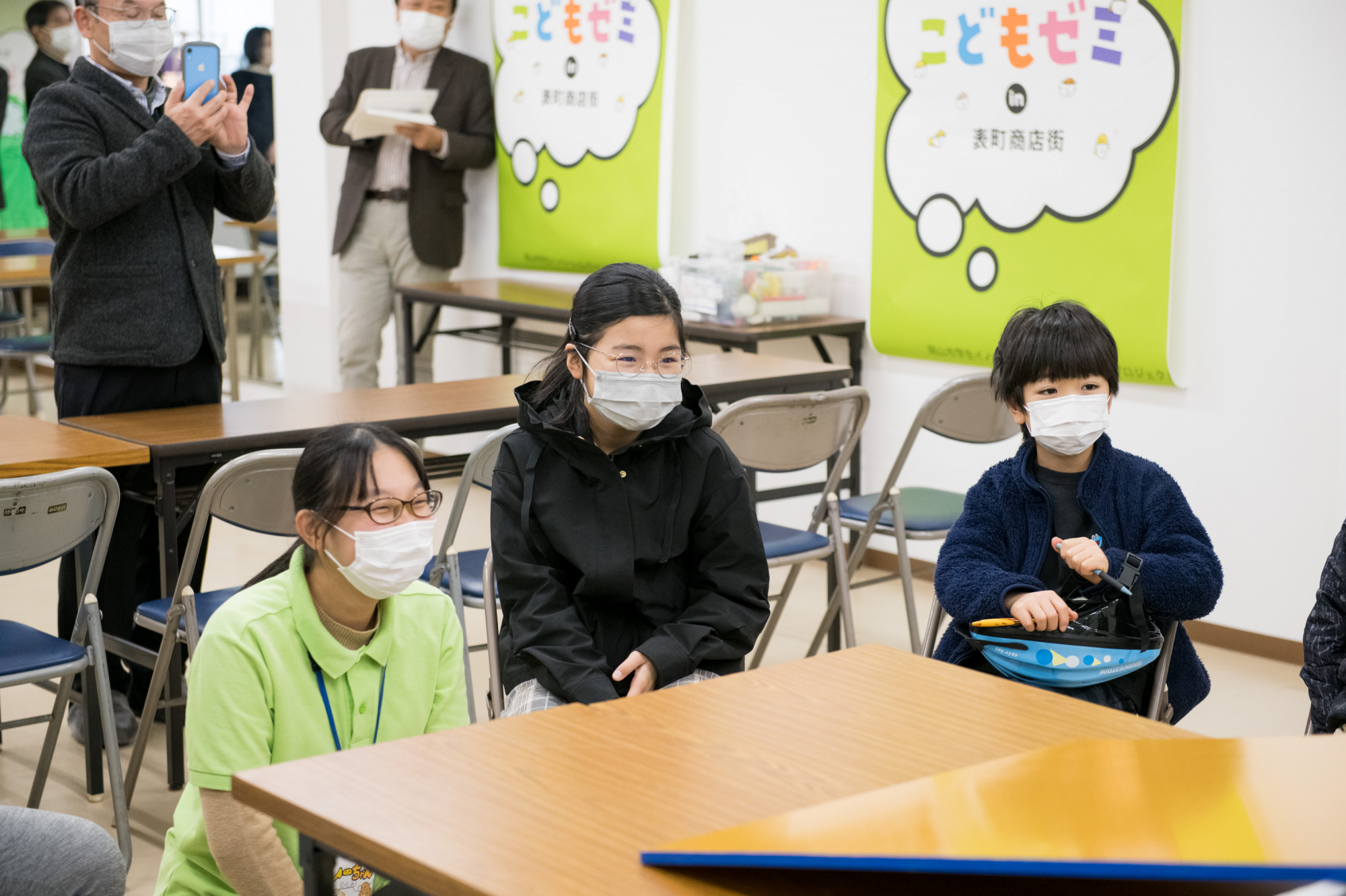 こどもゼミで、科学実験やミニリース作り楽しむ 経営学部の表町商店街活性化ラボ