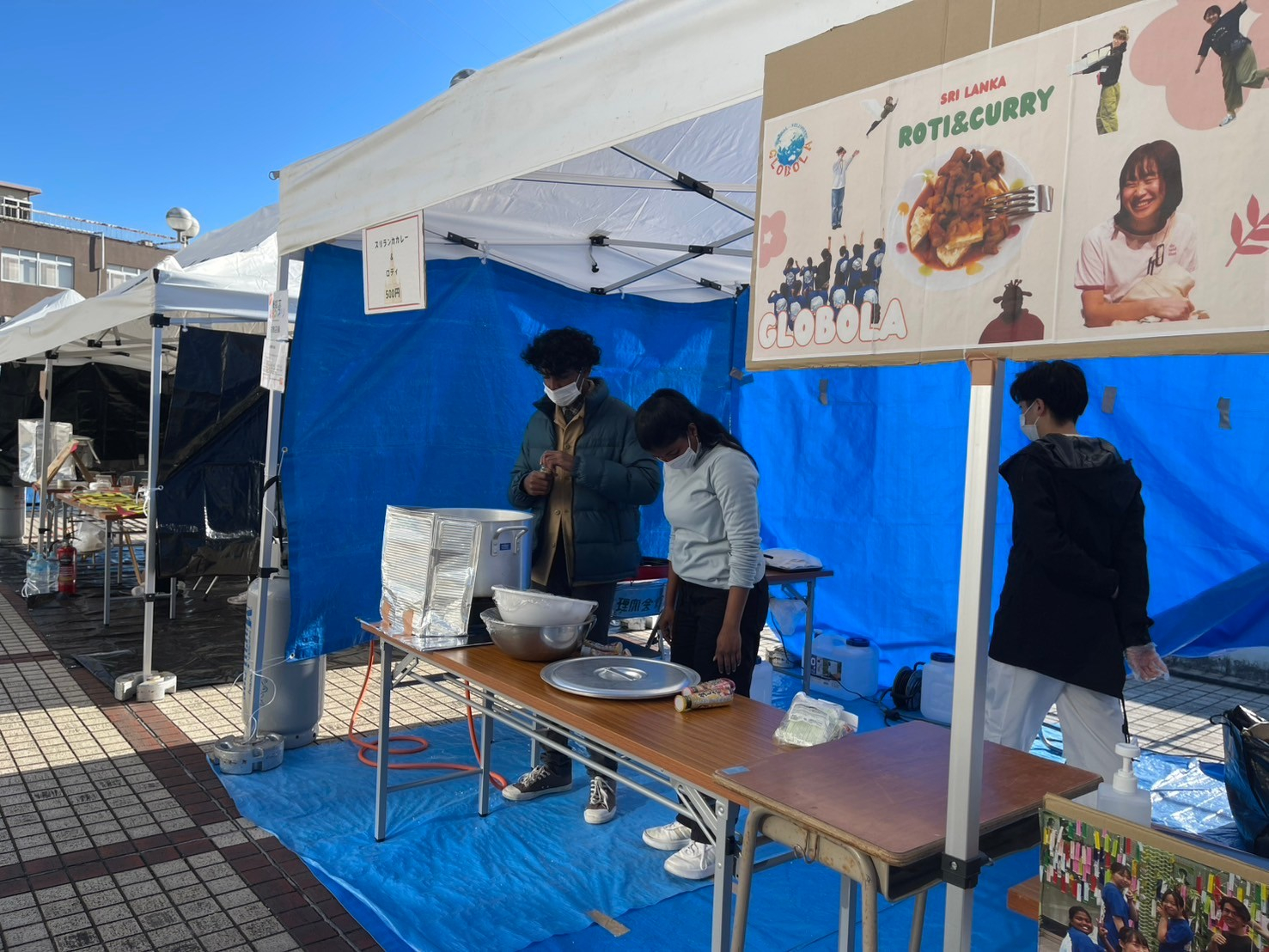 半田山祭にグロボラが出店 スリランカ料理で国際交流を発信