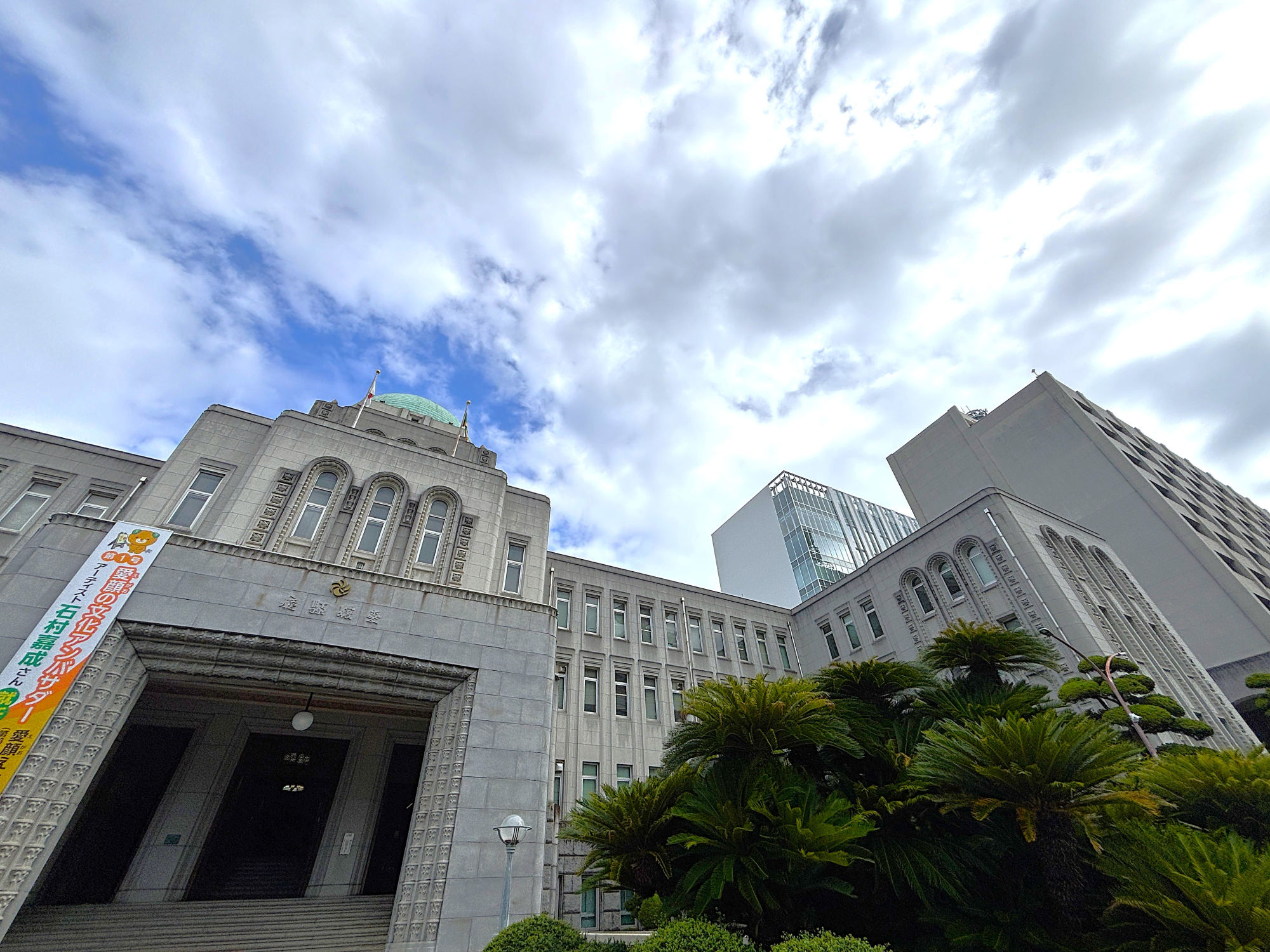 愛媛県「知事とみんなの愛顔でトーク」に参加 （今治キャンパス）