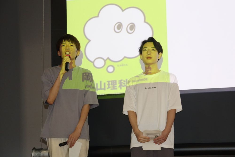 子どもたちをネットの被害から守れ！　理大の学生ボランティアが講師に