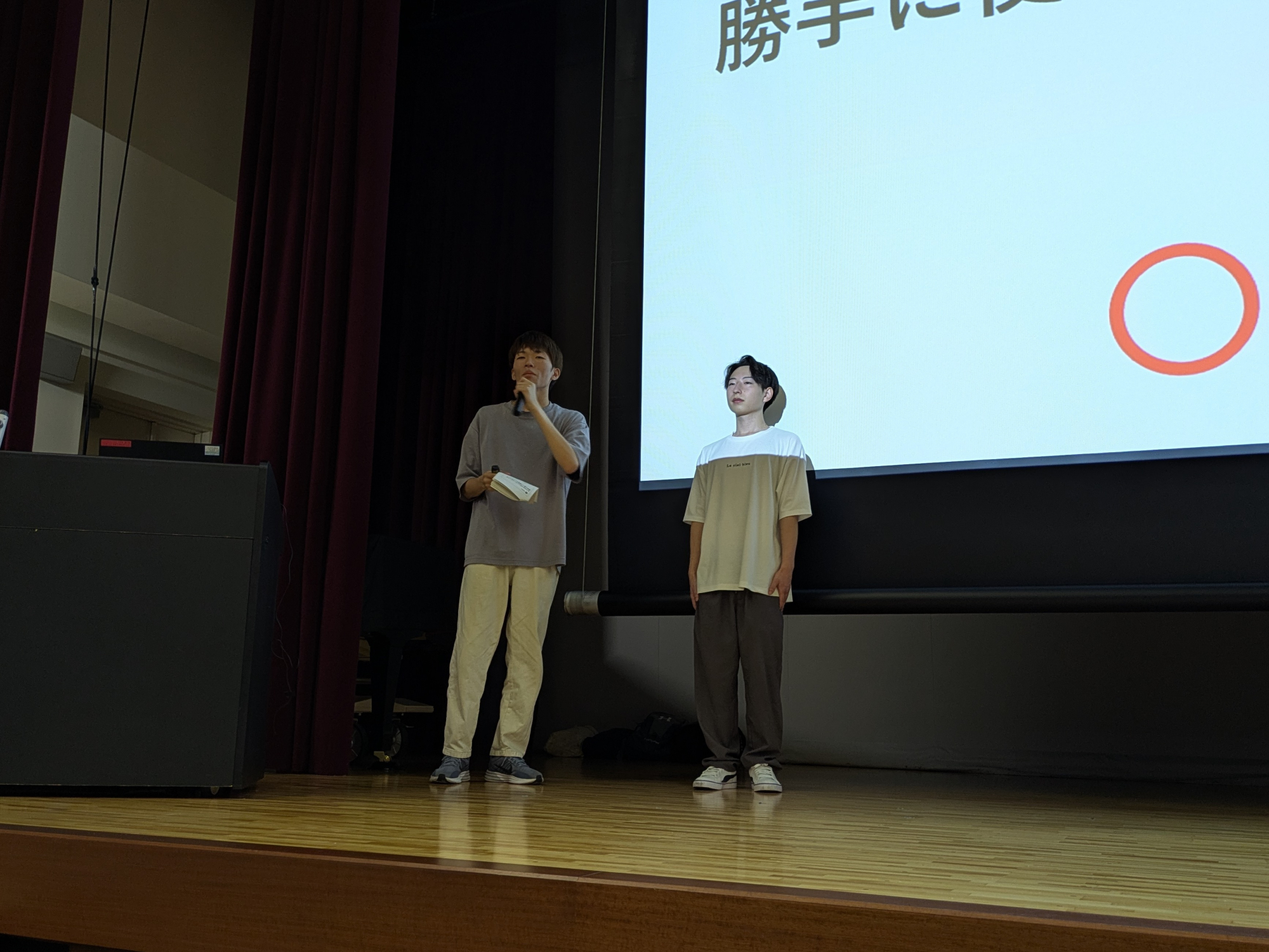 学生ボランティアによる「インターネットセキュリティ教室」開催
