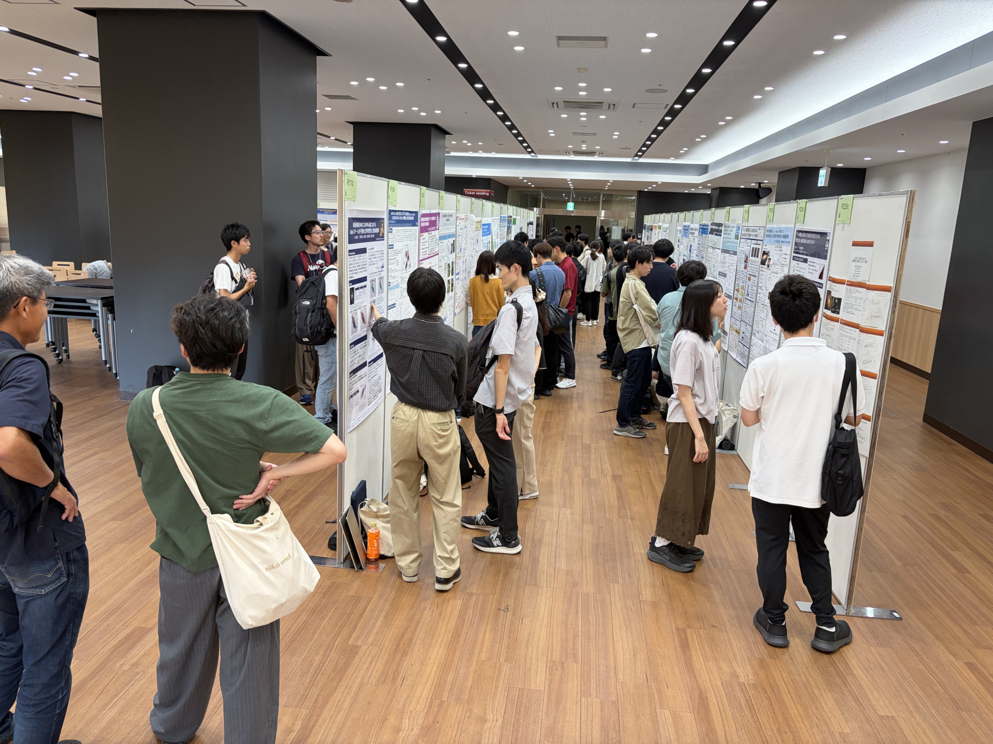 岡山理科大学で日本天文学会2026年秋季年会が開催されました