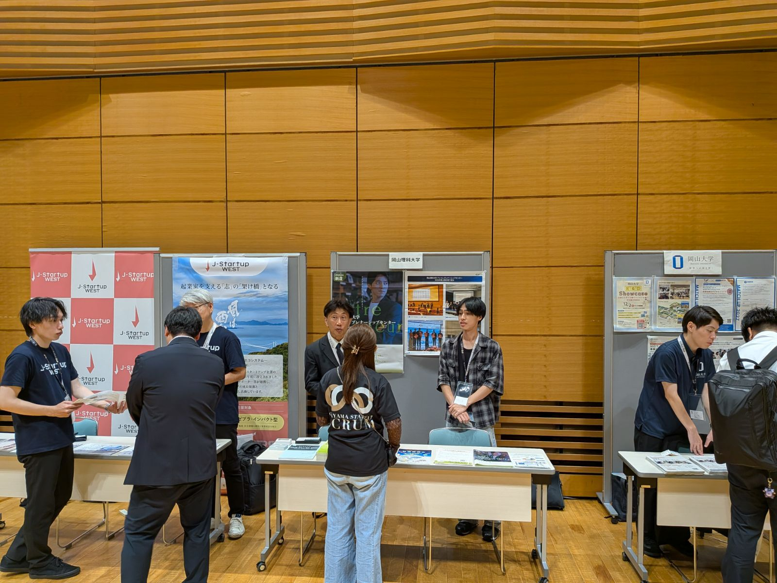 岡山スタートアップスクラムに出展＆学生がビジネスピッチ登壇！
