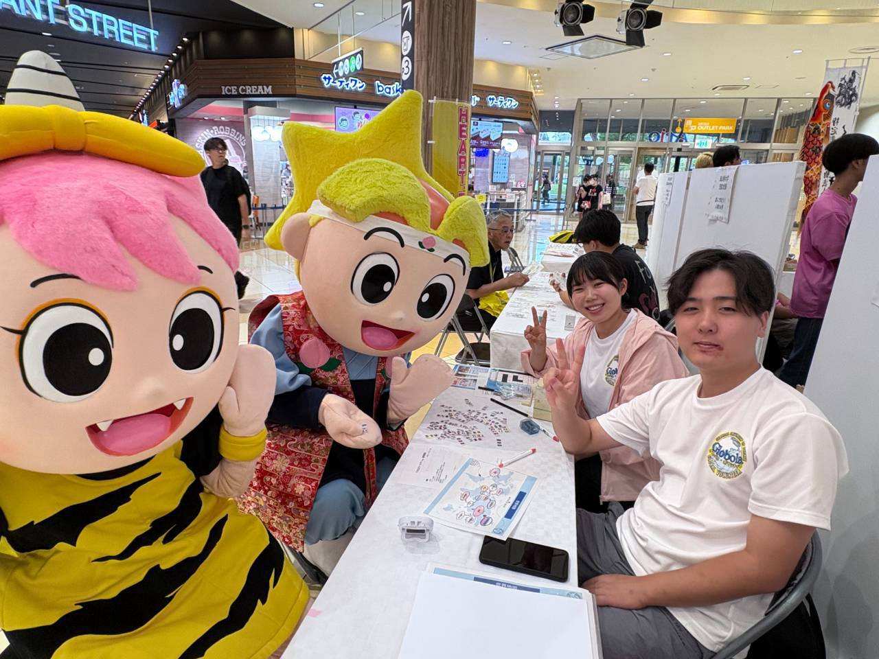 グローバルボランティアが「HEART.FULL エキスポ2026」に参加