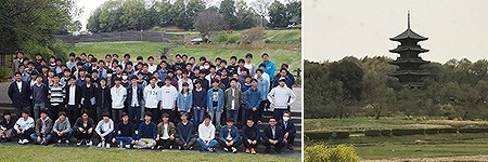 新入生一泊研修（4月6日～7日）
