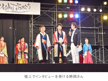 ニュース&トピックス　「四季」が「YOSAKOI高松祭り」で2度目の大賞に輝く