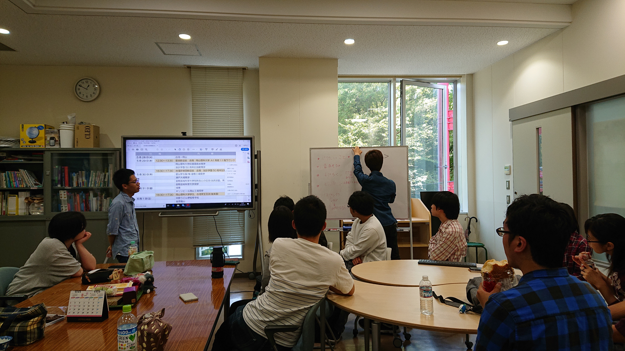 (台湾)致理科技大学研修団受け入れのためのミーティング開催