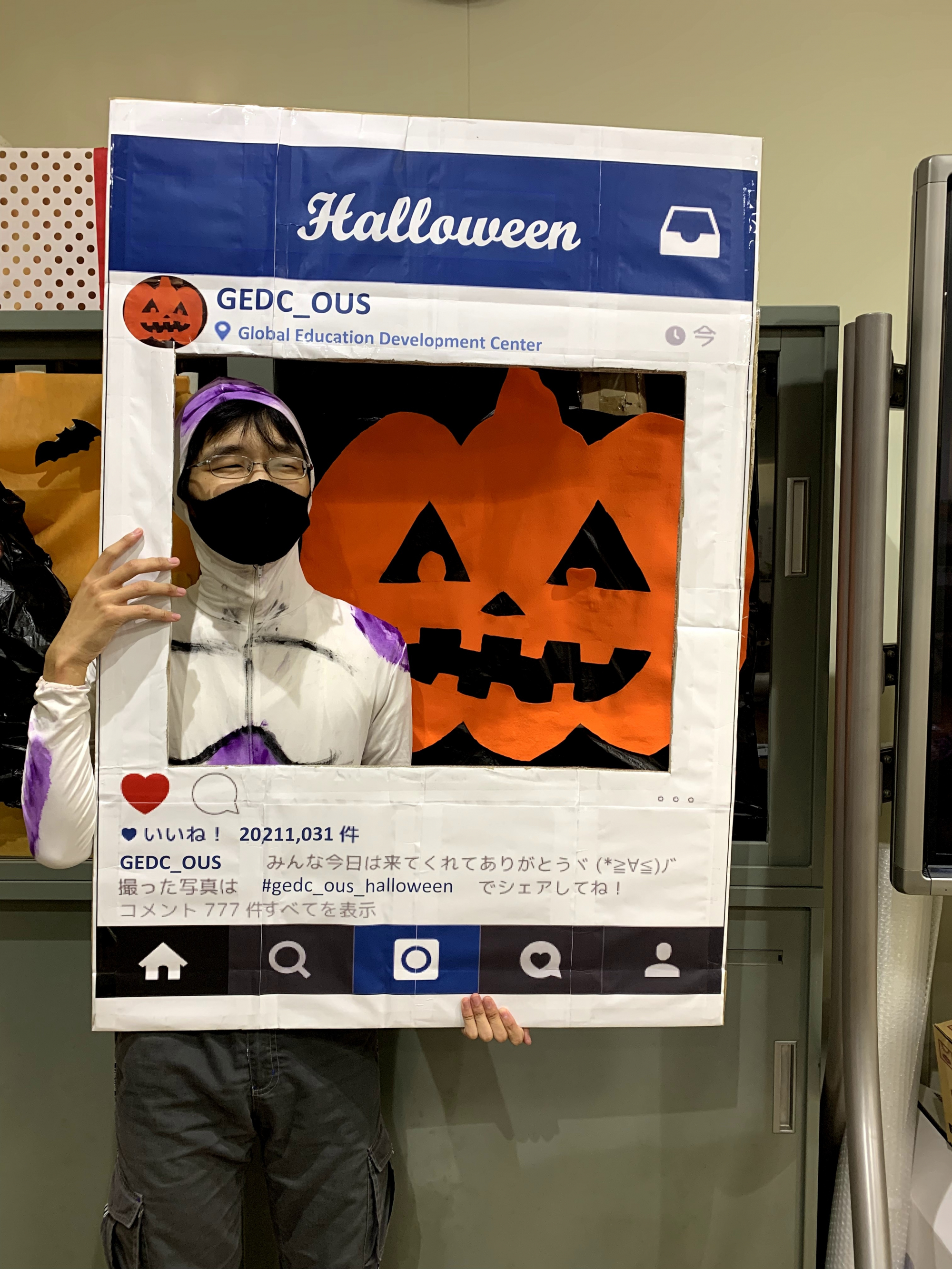 ハロウィンイベント実施の紹介