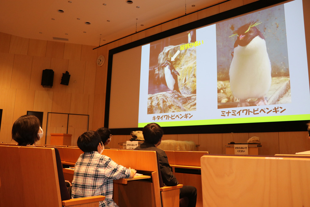 小学生向け公開講座に20組40名の親子連れが来場／動物のフシギな世界に触れる＜今治＞